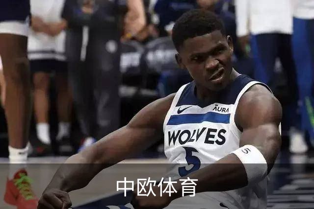 中欧体育公司介绍